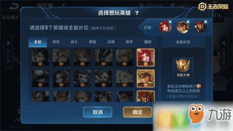 全能千金燃翻天免费全集资讯  全能千金燃翻天免费全集资讯--第1张