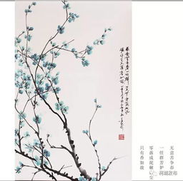 凤归巢免费全集资讯  凤归巢免费全集资讯--第1张
