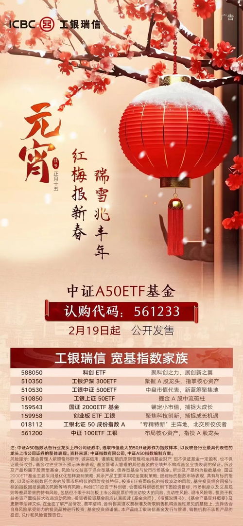 今宵尽欢颜免费全集资讯  ，今宵尽欢颜免费全集资讯--第1张