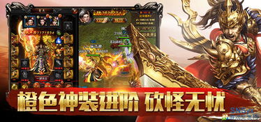 龙城飞将免费全集资讯  龙城飞将，免费全集资讯--第1张