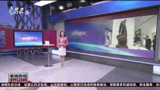 我有黄金眼免费全集资讯  ，黄金眼免费全集资讯--第1张