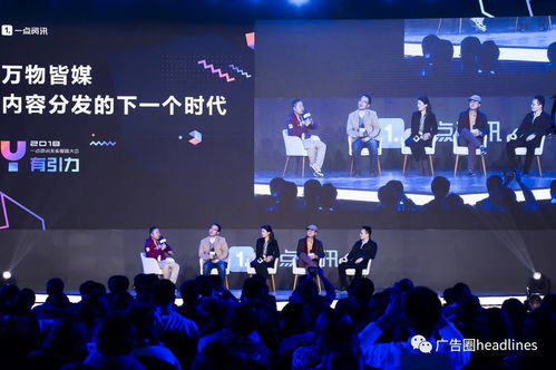 绽放免费全集资讯  绽放免费全集资讯--第1张