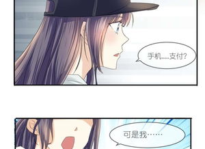 吾皇在上小女子在下免费全集资讯  吾皇在上小女子在下免费全集资讯--第1张