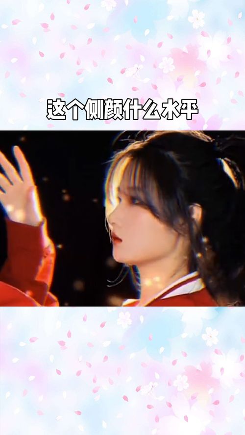 大小姐驾到统统闪开免费全集资讯  大小姐驾到，统统闪开！免费全集资讯--第1张