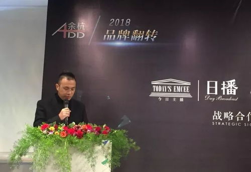 心尖意免费全集资讯  心尖意免费全集资讯，心尖意免费全集，揭秘情感世界的秘密之旅--第1张