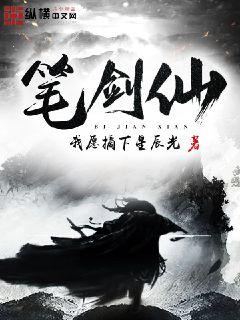 世上无人再似她免费全集资讯  ，世上无人再似她，一段传奇人生的免费全集资讯，传奇人生，世上无人再似她--第1张
