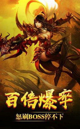 龙皇怒免费全集资讯  ，龙皇怒免费全集资讯--第1张