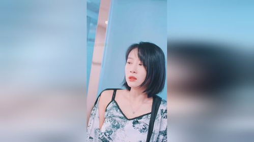 季总别虐了舒小姐嫁人了免费全集资讯  季总别虐了舒小姐嫁人了免费全集资讯--第1张