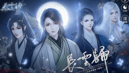 新绝世医仙免费全集资讯  新绝世医仙免费全集资讯，新绝世医仙，免费全集上线--第1张