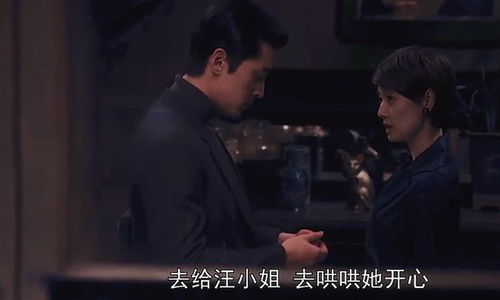 偏爱藏不住乖宠免费全集资讯  偏爱藏不住，乖宠免费全集资讯--第1张