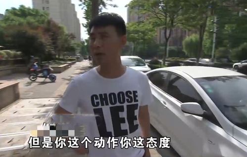 踹掉渣男后我被傅总宠上天免费全集资讯  ，踹掉渣男后我被傅总宠上天，免费全集资讯--第1张