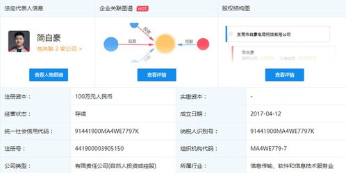 新版巅峰人生免费全集资讯  新版巅峰人生免费全集资讯，新版巅峰人生免费全集，人生巅峰的全新篇章--第1张
