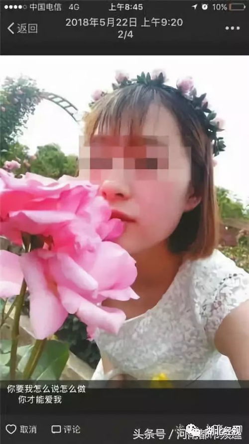 分手五年后和前男友闪婚了和前男友闪婚我杀爆全场免费全集资讯  分手五年后，我和前男友闪婚了——杀爆全场免费全集资讯--第1张