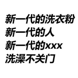 谢先生我不爱你了免费全集资讯  谢先生，我不爱你了免费全集资讯--第1张