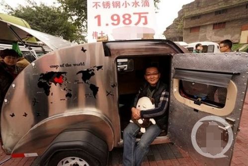 最小房车价格10万一20万_小型房车价格10万一20万--第1张