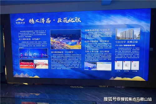 她来了请心动免费全集资讯  她来了请心动，免费全集资讯，她来了请心动，免费全集--第1张