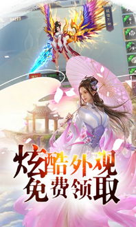 劫爱余生免费全集资讯  劫爱余生免费全集资讯，劫爱余生免费全集连载最新资讯--第1张