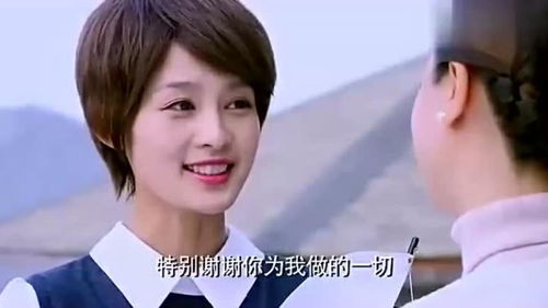 总裁夫人是个假千金免费全集资讯  ，总裁夫人是个假千金，免费全集资讯--第1张