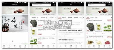 XHX免费全集资讯  XHX免费全集资讯，XHX免费全集资讯，最新资源，无需付费，立即观看--第1张