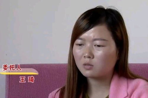 带娃退婚这个妈咪我要了免费全集资讯  带娃退婚，这个妈咪我要了免费全集资讯，带娃退婚，这个妈咪我要了免费全集--第1张