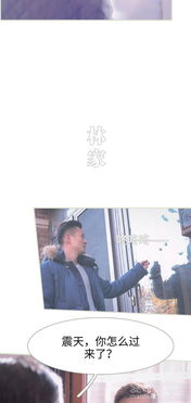 错爱成瘾免费全集资讯  错爱成瘾，免费全集资讯，错爱成瘾，免费全集上线--第1张