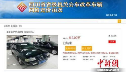 崛起从卖大力丸开始免费全集资讯  崛起从卖大力丸开始，免费全集资讯，崛起从卖大力丸开始，免费全集资讯--第1张