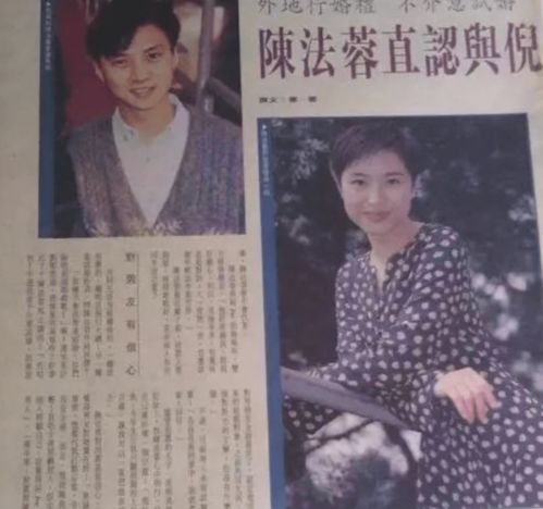 错爱半生免费全集资讯  错爱半生，免费全集资讯，错爱半生免费全集，错爱半生的精彩故事--第1张