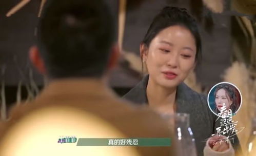 离婚后前夫破防了免费全集资讯  离婚后前夫破防了--第1张