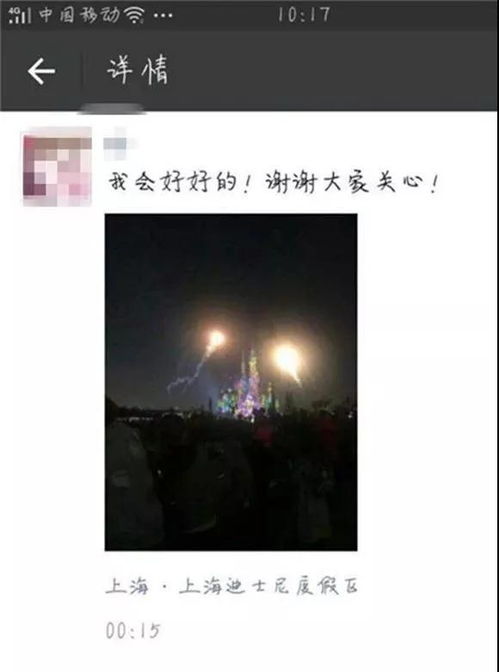 新女儿我要找到你免费全集资讯  ，新女儿我要找到你免费全集资讯--第1张