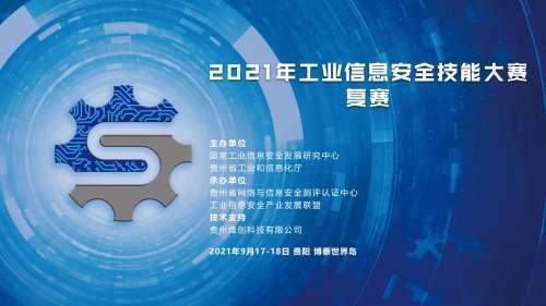 顶级高手免费全集资讯  顶级高手，免费全集资讯，顶级高手免费全集，顶级高手免费全集资讯--第1张