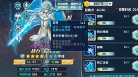白衣龙王免费全集资讯  白衣龙王免费全集资讯--第1张
