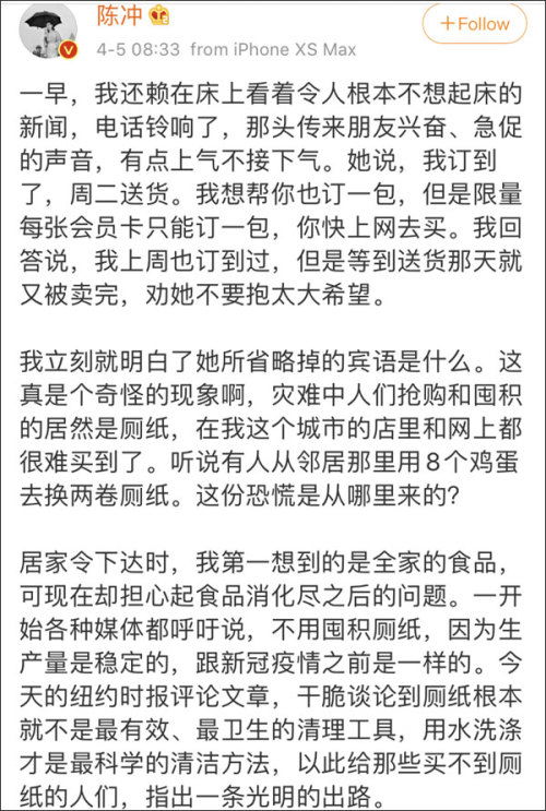 徐小虎日记免费全集资讯  徐小虎日记免费全集资讯，徐小虎日记免费全集资讯，记录生活点滴，感悟人生智慧--第1张