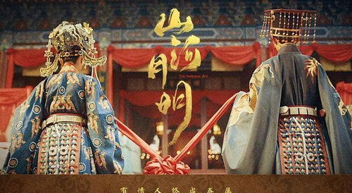 山河大帝免费全集资讯  ，山河大帝免费全集资讯--第1张