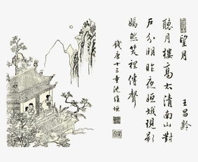 圣贤妙手至尊医道长篇免费全集资讯  圣贤妙手至尊医道，长篇免费全集资讯，圣贤妙手至尊医道，长篇免费全集资讯--第1张