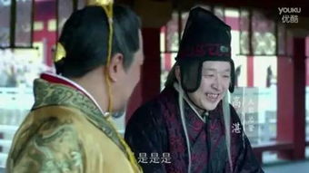 我真不是昏君啊短剧  我真不是昏君啊短剧--第1张