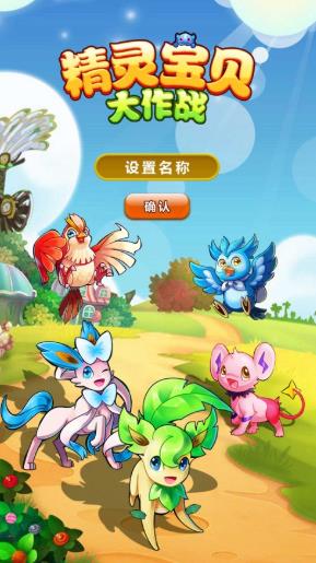 宝宝大作战短剧  宝宝大作战短剧，宝宝大作战，家庭萌宝的成长挑战--第1张