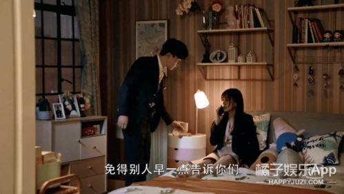 社畜翻身当老板短剧  社畜翻身当老板短剧--第1张