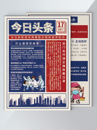 new第二部尝鲜版mp短剧  新第二部尝鲜版MP短剧，一场视觉与听觉的盛宴--第1张