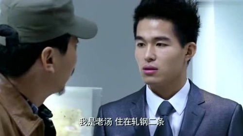 一觉醒来成首富短剧  一觉醒来成首富短剧，一觉醒来成首富，短剧故事--第1张
