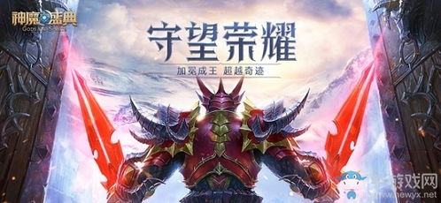 魔神短剧  魔神短剧，神秘世界的冒险之旅--第1张