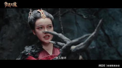 月苒成凰短剧  月苒成凰短剧，一部引人入胜的古装奇幻故事，月苒成凰，古装奇幻短剧--第1张