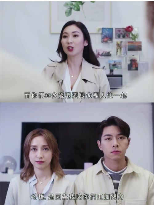 如果爱情有尽头短剧  如果爱情有尽头--第1张