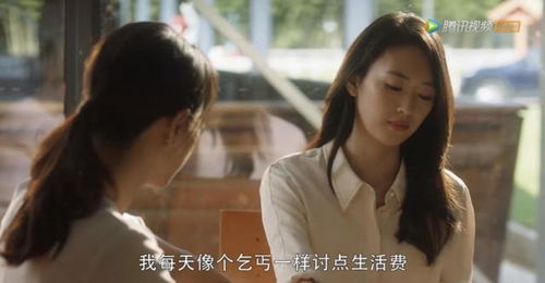顾总夫人她叒虐渣了短剧  顾总夫人她叒虐渣了短剧，顾总夫人虐渣又出招，短剧顾总夫人她叒虐渣了--第1张