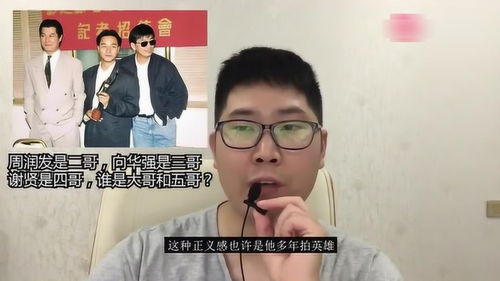 离婚后我被三个大佬哥哥团宠了短剧  ，离婚后，我被三个大佬哥哥团宠了--第1张