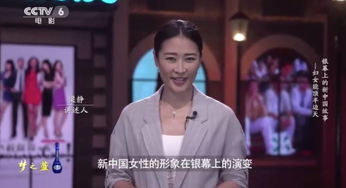长风踏歌绝代天娇短剧  长风踏歌绝代天娇短剧，长风踏歌，绝代天娇短剧--第1张