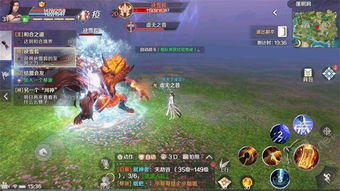 新版修仙十年下山已无敌凌天短剧  新版修仙十年下山已无敌凌天短剧--第1张