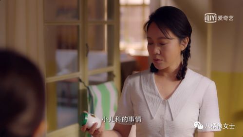 温柔柳甯短剧  温柔柳甯短剧，温柔柳甯，短剧中的情感世界--第1张