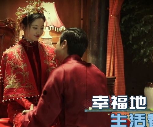 嫁给植物人王爷后她大杀四方短剧  嫁给植物人王爷后她大杀四方，嫁给植物人王爷后她大杀四方，植物人王爷的神秘妻子大闹王府--第1张
