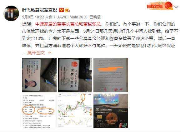 神秘爹地是大佬短剧  神秘爹地是大佬短剧--第1张