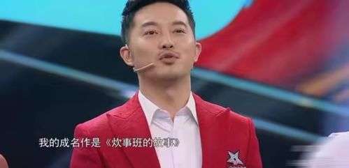 偏爱王牌千金孟娜张骏短剧  偏爱王牌千金孟娜张骏短剧--第1张